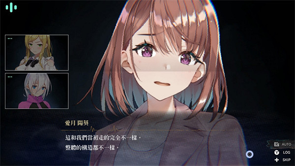 美少女冒險遊戲《探靈直播2》中文版發售：澀澀但恐怖