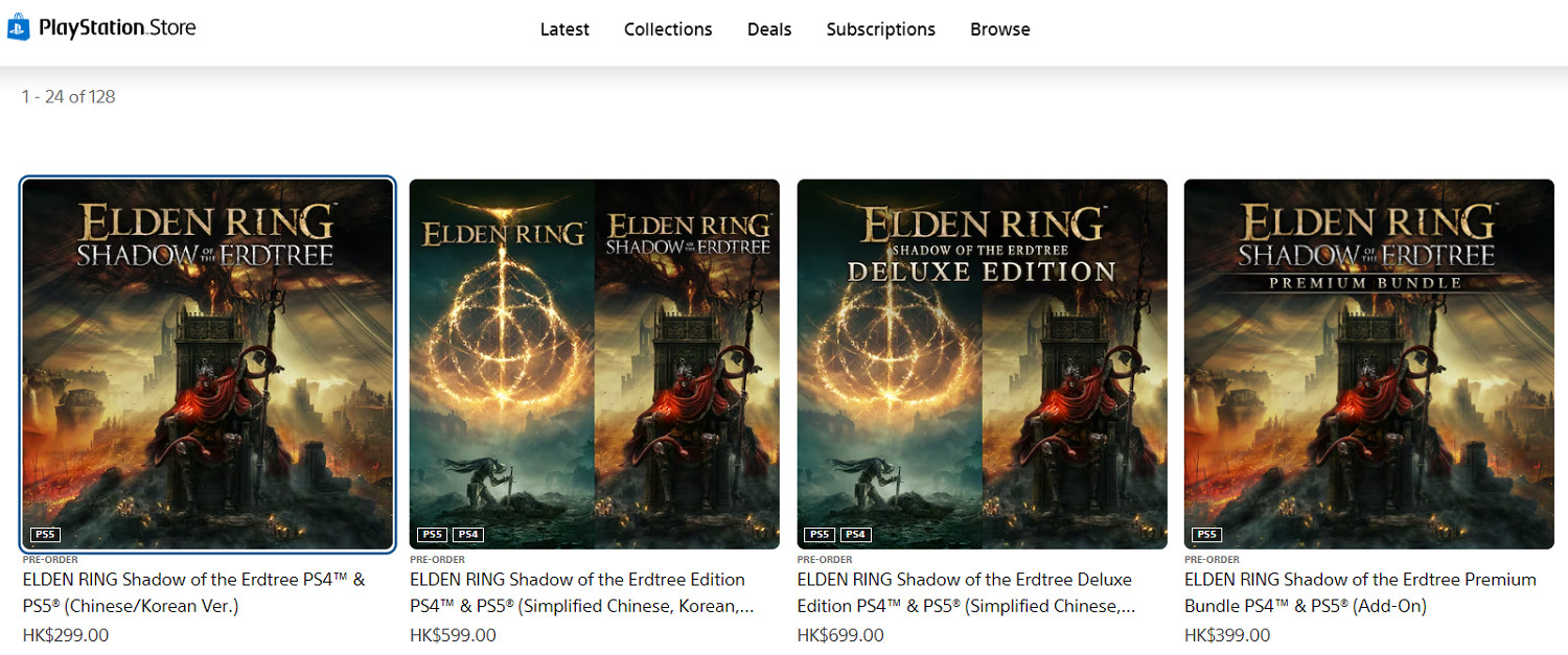 《艾爾登法環》DLC入手指南!各平台/版本售價內容介紹 《艾爾登法環》DLC入手指南!各平台/版本售價內容介紹