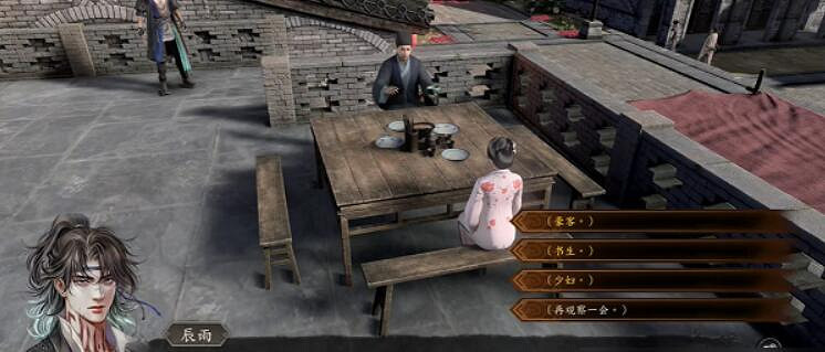 《古龍風雲錄》五犬旌旗楊任務攻略 《古龍風雲錄》五犬旌旗楊任務攻略