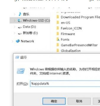 《艾爾登法環》存檔替換方法介紹 《艾爾登法環》存檔替換方法介紹