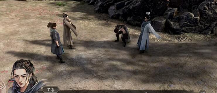 《古龍風雲錄》五犬旌旗楊任務攻略 《古龍風雲錄》五犬旌旗楊任務攻略