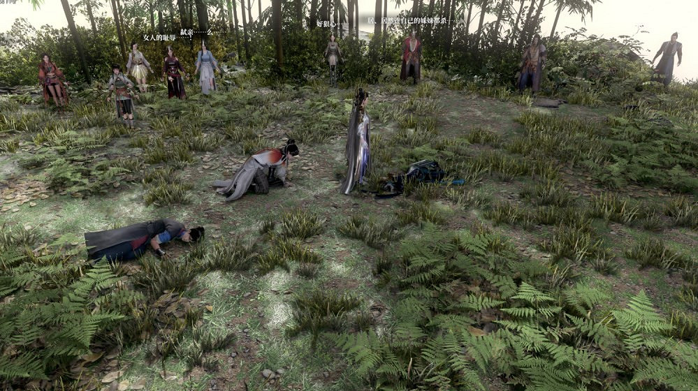 《古龍風雲錄》第四章全支線任務攻略