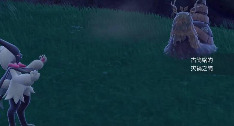 《寶可夢朱紫》神獸捕捉位置介紹