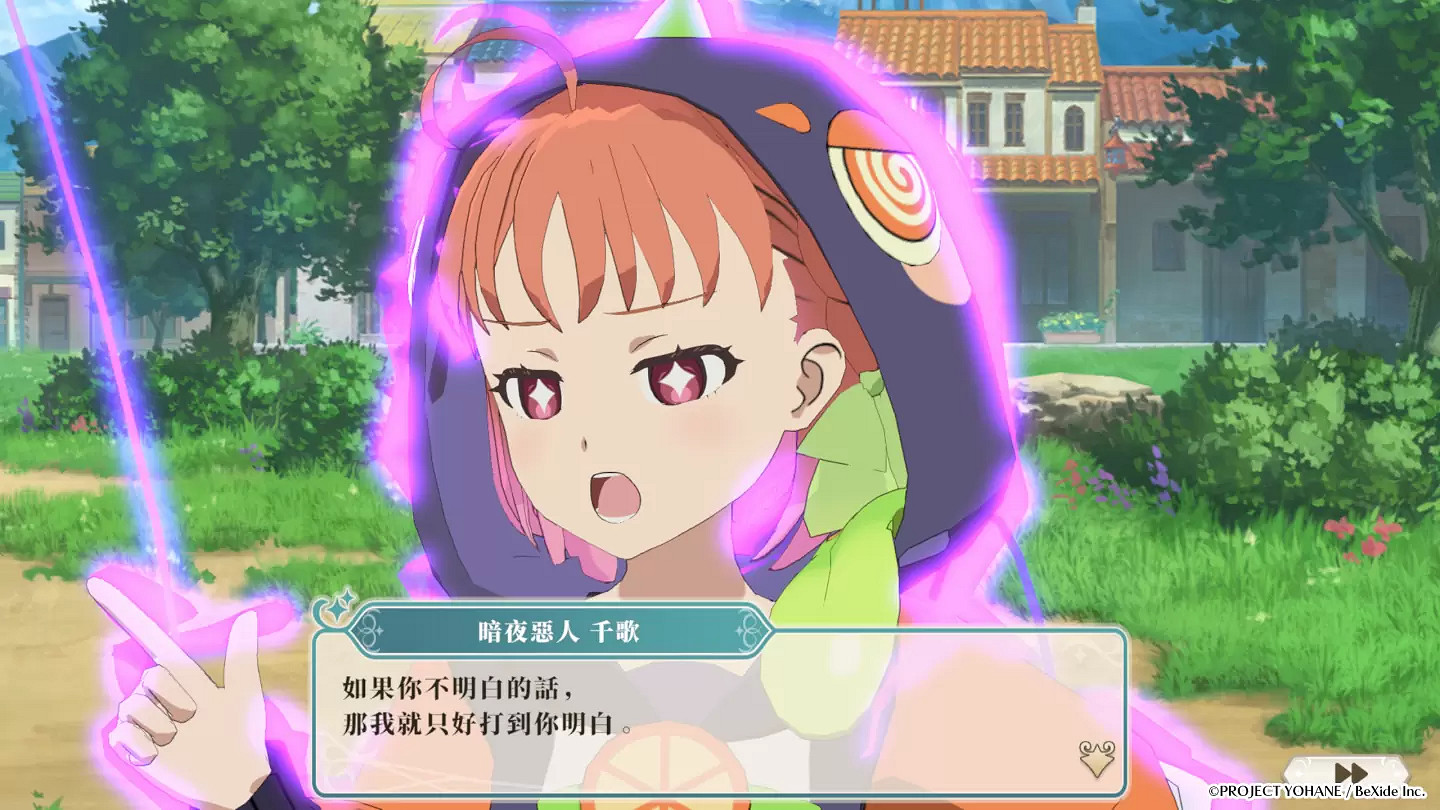 卡組構築肉鴿遊戲《幻日夜羽：蜃景努瑪梓》正式發售