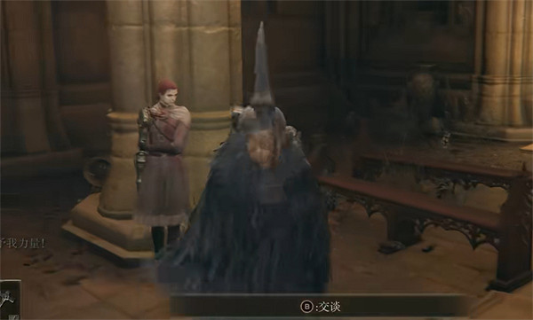 《艾爾登法環》米莉森出現位置 《艾爾登法環》米莉森出現位置