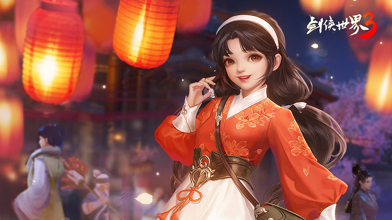 鬧元宵,猜燈謎!《劍俠世界3》元宵新活動上 鬧元宵,猜燈謎!《劍俠世界3》元宵新活動上
