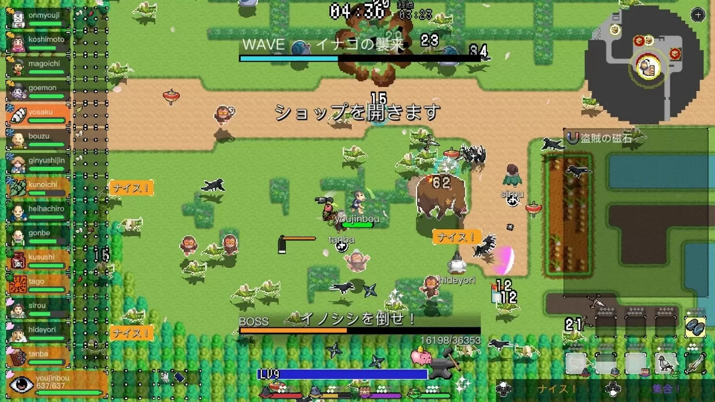 Roguelike彈幕遊戲《一揆團結》將於4.18推出Switch版