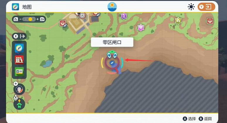 《寶可夢朱紫》神獸捕捉位置介紹