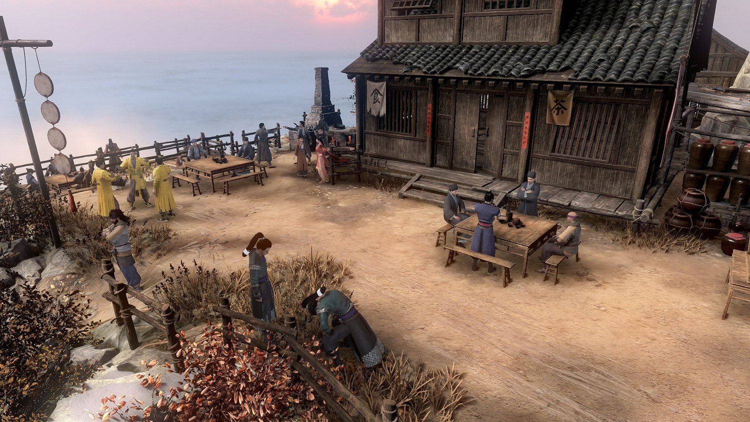 《古龍風雲錄》人心難測任務收集攻略 《古龍風雲錄》人心難測任務收集攻略