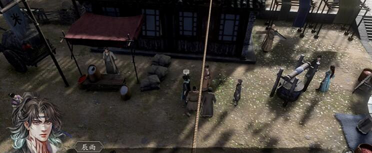 《古龍風雲錄》五犬旌旗楊任務攻略 《古龍風雲錄》五犬旌旗楊任務攻略