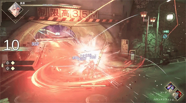 任天堂直面會情報匯總：真·女神轉生5、魔物獵人物語等