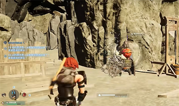 《幻獸帕魯》黑市商人售賣介紹 《幻獸帕魯》黑市商人售賣介紹