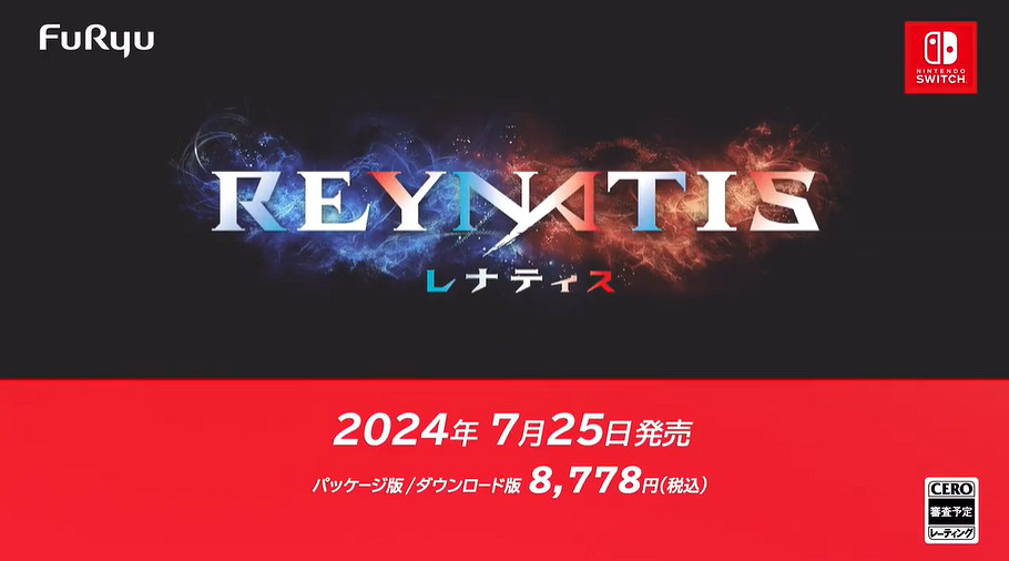 Furyu動作RPG新遊《REYNATIS》預告公布!7月25日上線 Furyu動作RPG新遊《REYNATIS》預告公布!7月25日上線