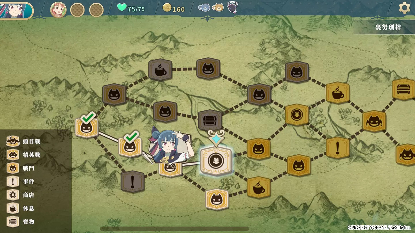 卡組構築肉鴿遊戲《幻日夜羽：蜃景努瑪梓》正式發售