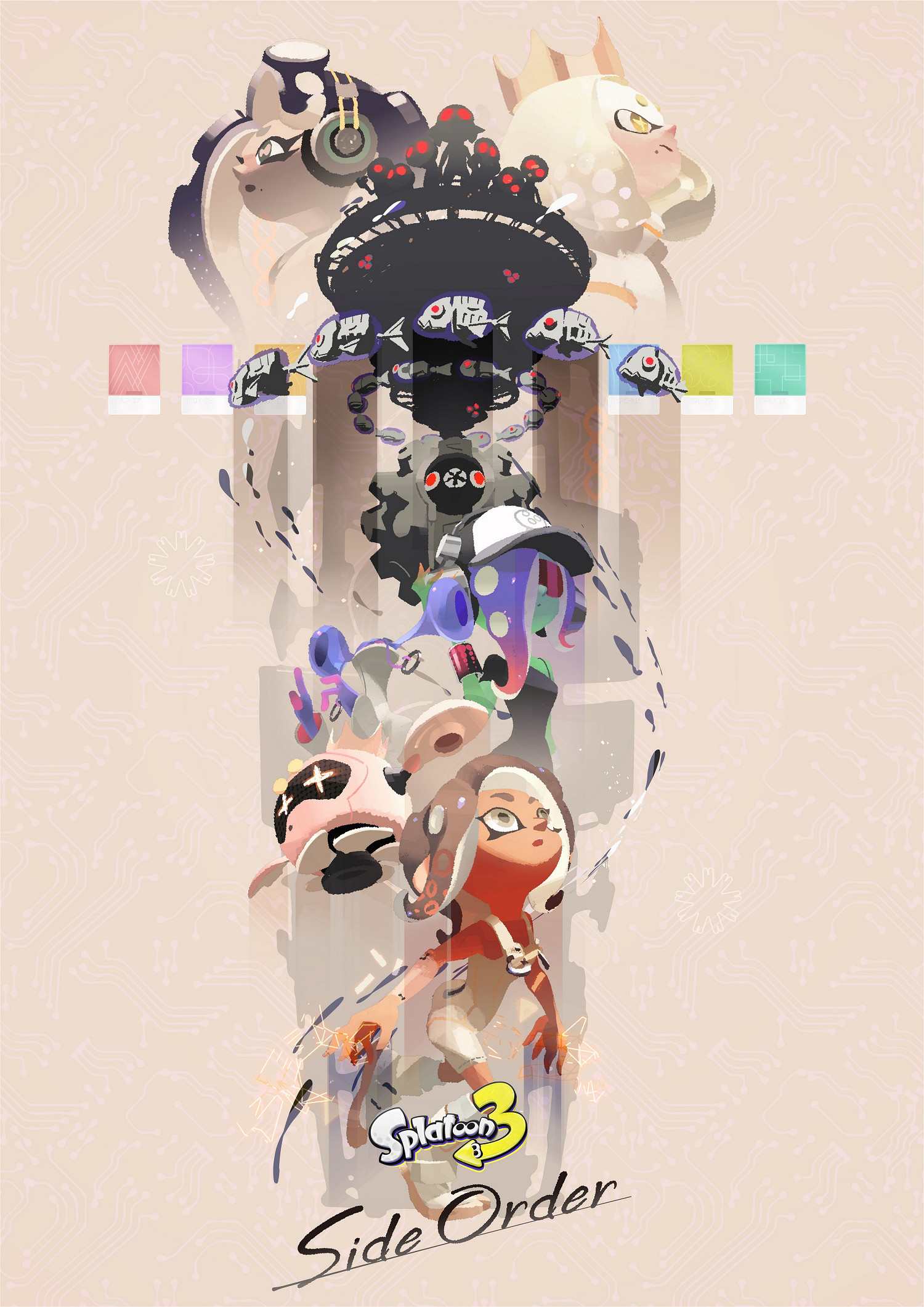 《斯普拉遁3》新增DLC內容第2彈“秩序篇”今日上線