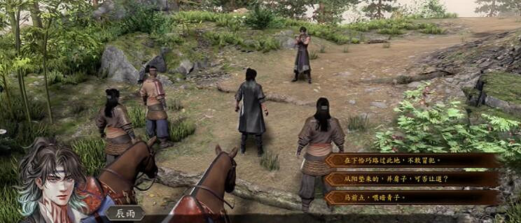 《古龍風雲錄》五犬旌旗楊任務攻略 《古龍風雲錄》五犬旌旗楊任務攻略