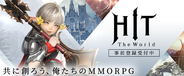 《FF4》X《FF15》合作活動將於2月28日第三次舉辦! 《FF4》X《FF15》合作活動將於2月28日第三次舉辦!