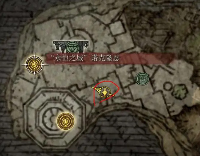 《艾爾登法環》洗點方法 《艾爾登法環》洗點方法