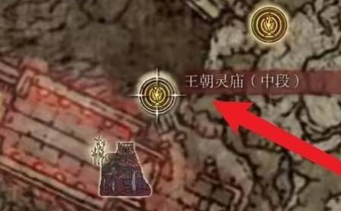 《艾爾登法環》dlc價格介紹 《艾爾登法環》dlc價格介紹