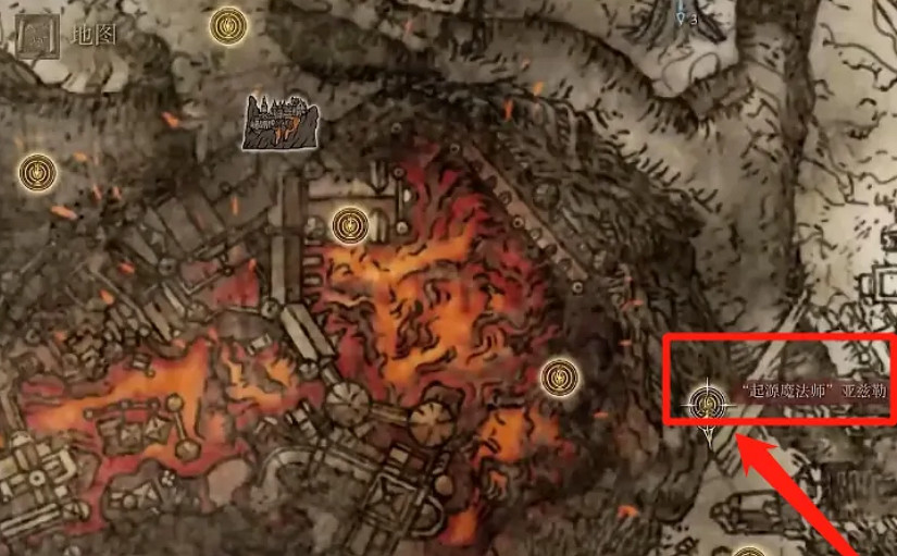 《艾爾登法環》亞茲勒攻略 《艾爾登法環》亞茲勒攻略