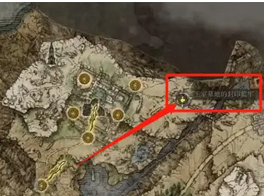 《艾爾登法環》PS5召喚馬方法 《艾爾登法環》PS5召喚馬方法