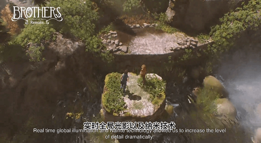 《兄弟雙子傳說RE》全新預告公布：研發老哥酷似矮人