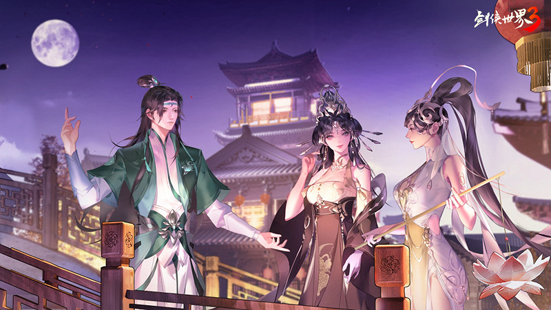 鬧元宵,猜燈謎!《劍俠世界3》元宵新活動上 鬧元宵,猜燈謎!《劍俠世界3》元宵新活動上