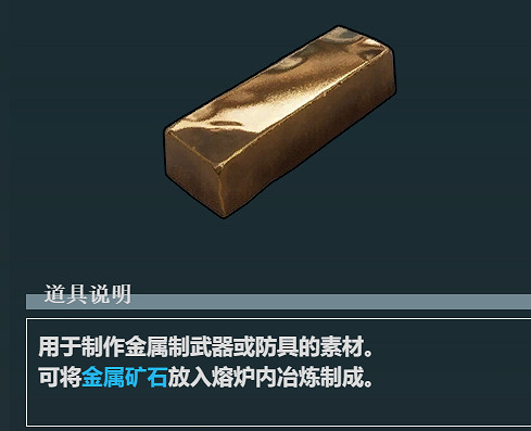 《幻獸帕魯》料理鍋解鎖方法 《幻獸帕魯》料理鍋解鎖方法