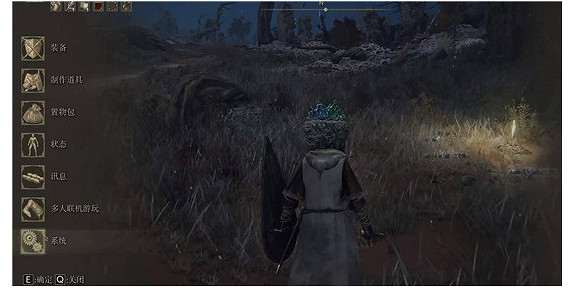 《艾爾登法環》打開裝備欄方法 《艾爾登法環》打開裝備欄方法