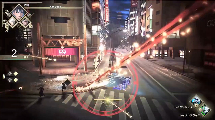 Furyu動作RPG新遊《REYNATIS》預告公布!7月25日上線 Furyu動作RPG新遊《REYNATIS》預告公布!7月25日上線