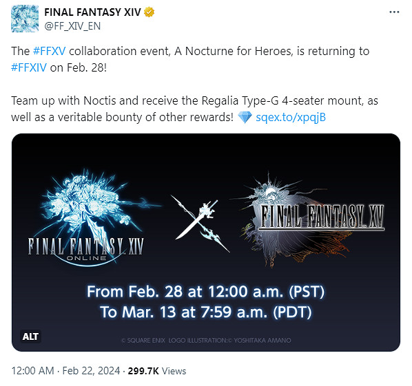 早報:《艾爾登法環》DLC售價約新台幣857元!6月21日發售 早報:《艾爾登法環》DLC售價約新台幣857元!6月21日發售