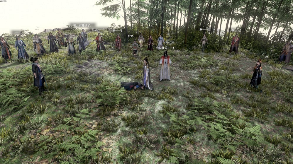 《古龍風雲錄》第四章全支線任務攻略