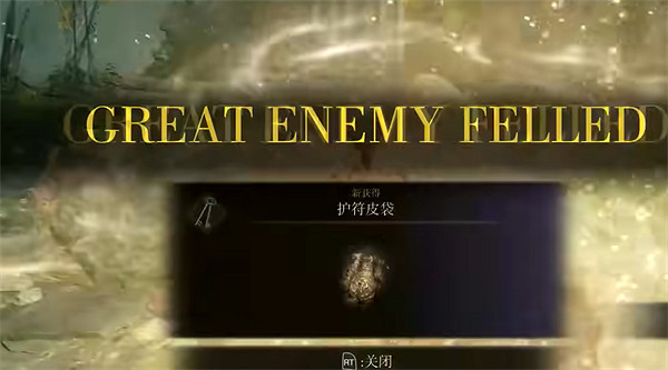 《艾爾登法環》噩兆背刺介紹 《艾爾登法環》噩兆背刺介紹