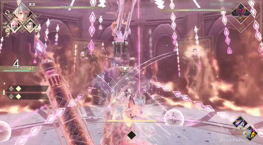 Furyu動作RPG新遊《REYNATIS》預告公布!7月25日上線 Furyu動作RPG新遊《REYNATIS》預告公布!7月25日上線