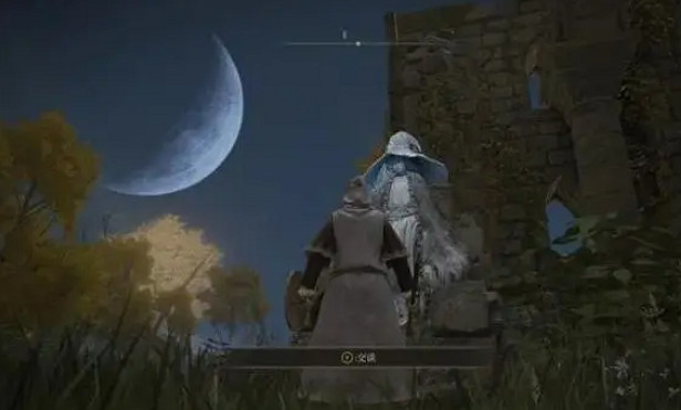 《艾爾登法環》白面具擊殺影響介紹 《艾爾登法環》白面具擊殺影響介紹