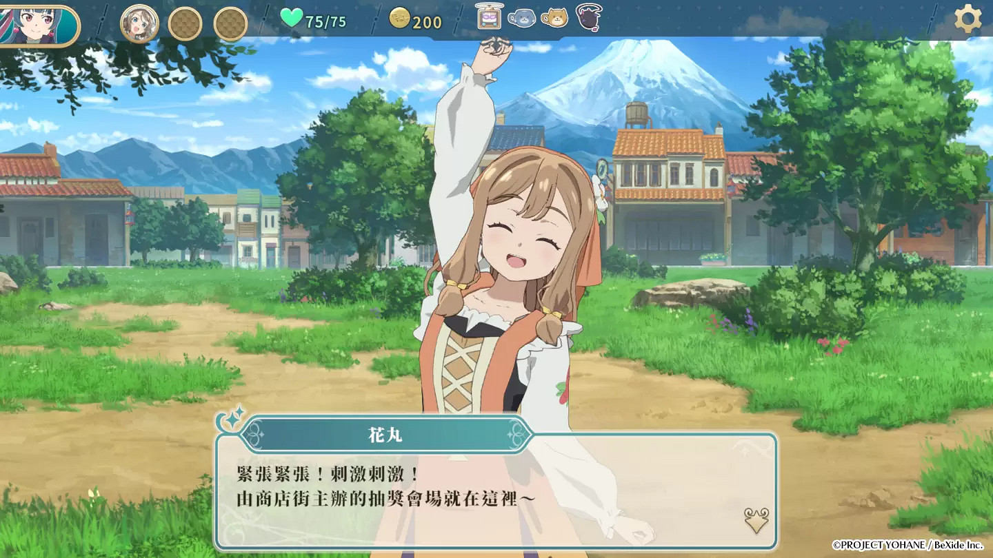 卡組構築肉鴿遊戲《幻日夜羽：蜃景努瑪梓》正式發售