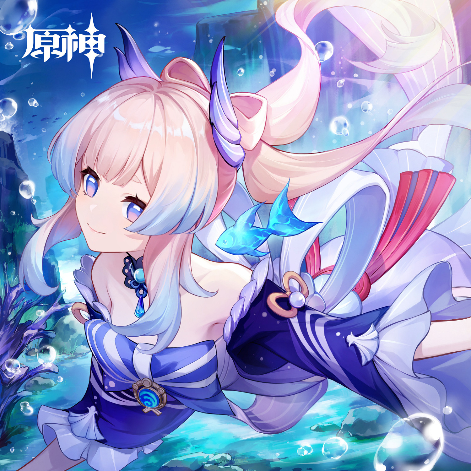 《原神》珊瑚宮心海今天生日：優雅華麗的人神巫女