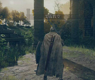 《艾爾登法環》召喚靈馬方法 《艾爾登法環》召喚靈馬方法