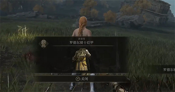 《艾爾登法環》開局黃金騎士打法攻略 《艾爾登法環》開局黃金騎士打法攻略