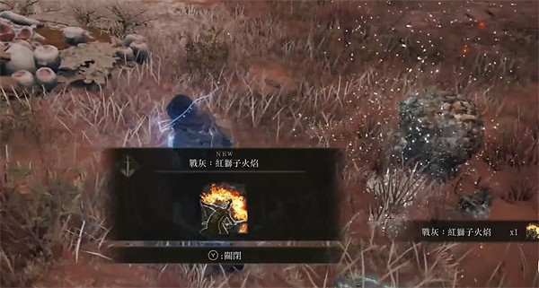 《艾爾登法環》戰灰紅獅子位置 《艾爾登法環》戰灰紅獅子位置