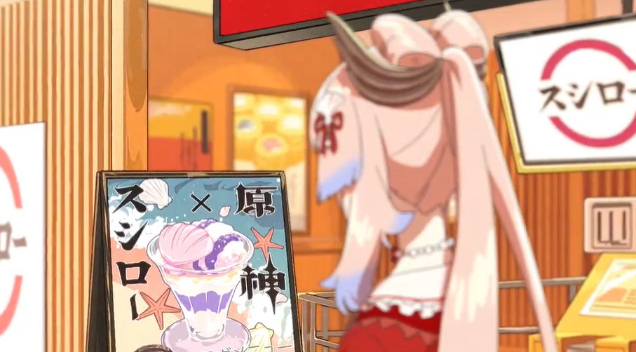 《原神》×壽司郎宣傳動畫短片:心海實在太可愛了! 《原神》×壽司郎宣傳動畫短片:心海實在太可愛了!