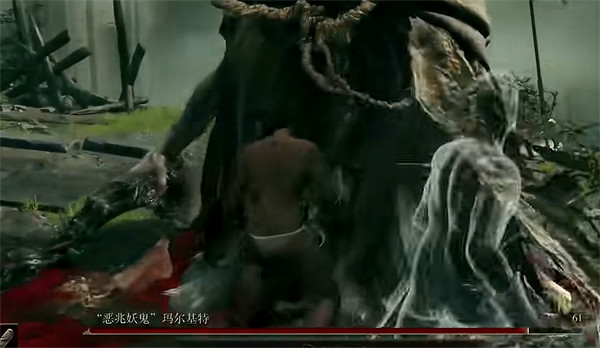 《艾爾登法環》噩兆背刺介紹 《艾爾登法環》噩兆背刺介紹