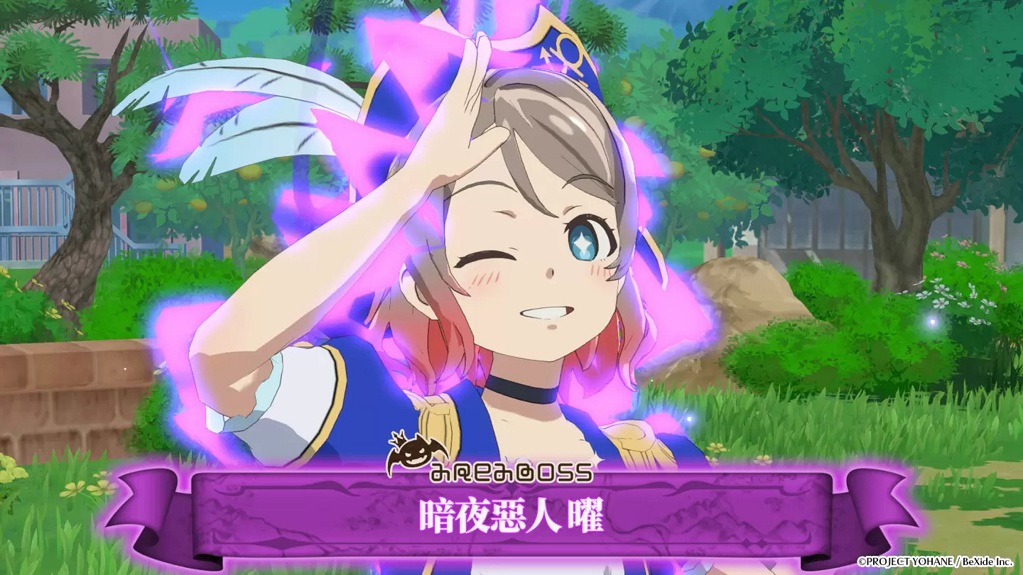 卡組構築肉鴿遊戲《幻日夜羽：蜃景努瑪梓》正式發售