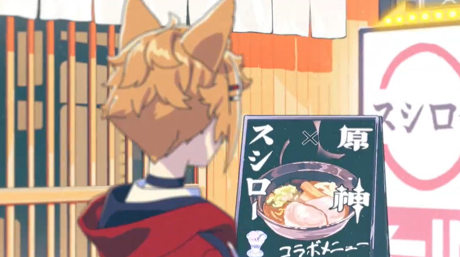 《原神》×壽司郎宣傳動畫短片:心海實在太可愛了! 《原神》×壽司郎宣傳動畫短片:心海實在太可愛了!