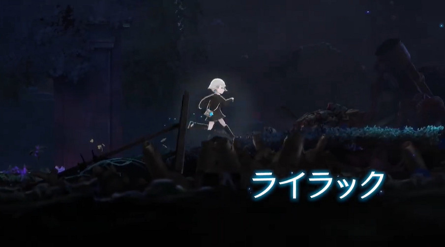 2D動作《終焉之瑪格諾利亞:霧中盛放之花》預告公布! 2D動作《終焉之瑪格諾利亞:霧中盛放之花》預告公布!