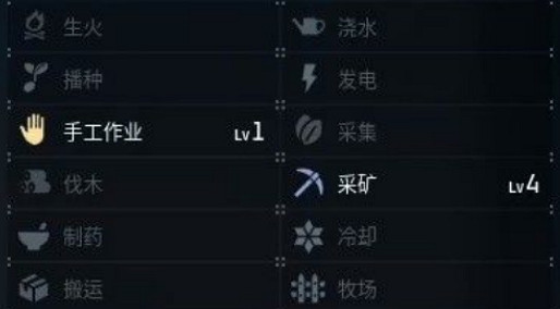 《幻獸帕魯》魔淵龍捕捉位置介紹