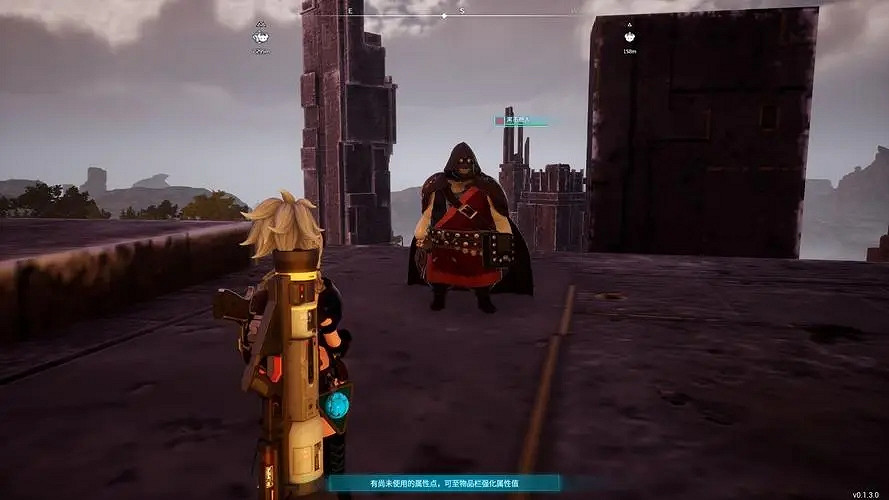 《幻獸帕魯》商人出售物品介紹