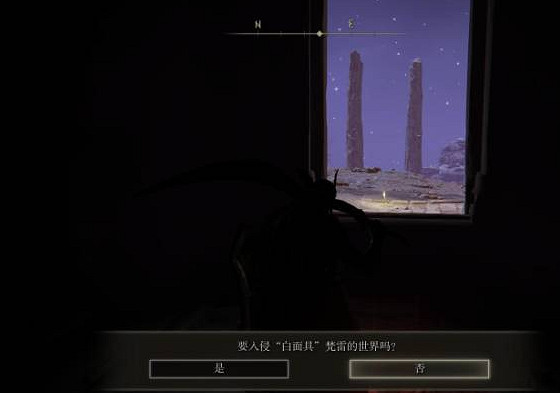 《艾爾登法環》白面具身份介紹 《艾爾登法環》白面具身份介紹