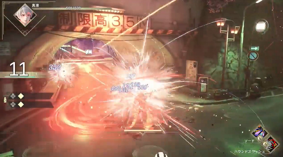 Furyu動作RPG新遊《REYNATIS》預告公布!7月25日上線 Furyu動作RPG新遊《REYNATIS》預告公布!7月25日上線