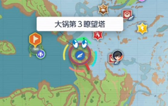 《寶可夢朱紫》偽龍寶主二階段攻略